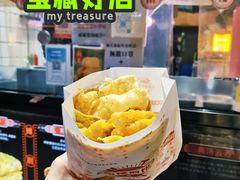 煎饼果蓖-南楼煎饼(滨江道店)
