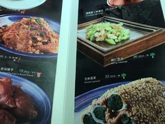 菜单-那家小馆•北京菜•烤鸭(中关村店)