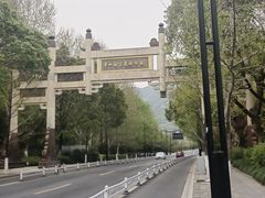 -杭州半山国家森林公园