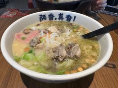 -阿香米线杭州西湖银泰文化广场餐厅