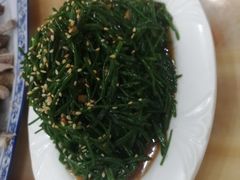 炝拌沙葱-苏莱特色牛骨滩羊手抓馆(长城东街总店)