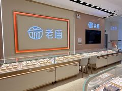 -首创奥特莱斯(北京店)