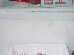 -水丰路鸡蛋饼