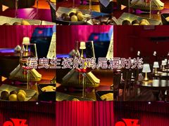-JZ Club 爵士酒吧(上海店)
