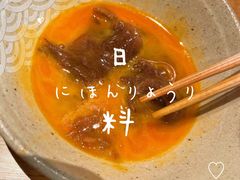 -锅物新语&寿喜烧.炉端割烹(世博源店)