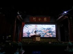 -江宁会馆(劈柴院店)
