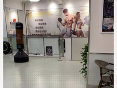 -中田健身工作室(东园店)