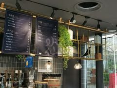 -BeauTea水仙(coco park店)