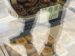 -老回回饺子馆(海洋馆店)