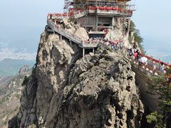 -老君山风景名胜区