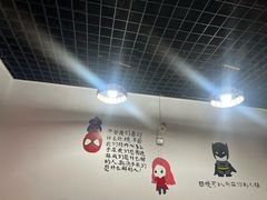 -晋运胡子大盘鸡小吃(禹香苑店)