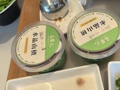 -牛街·马辈儿涮肉(牛街总店)