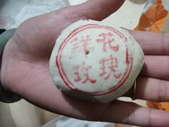 精品玫瑰饼-桂香村(护国寺店)