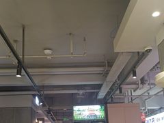 -丰茂烤串(全国首店)