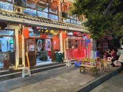 -八木轩·寻味大理白族民俗餐厅(文献路店)