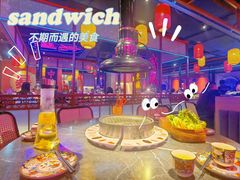 -十三姨正合丰烤肉(营迹路店)