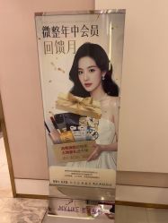 -南京美莱医疗美容·旗舰店
