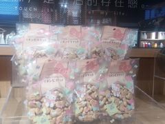 -九木杂物社(恒隆广场店)