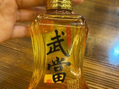 -老味道1992(武当山店)