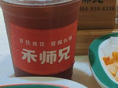 -禾师兄·布拉肠(一德路店)