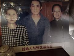 -新光酒家·河豚·海鲜·蟹料理(浦东店)