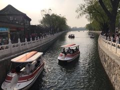 -五进制 Coffee Shop