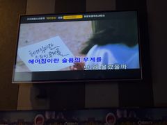 -唱吧麦颂KTV(松江五龙商业广场店)