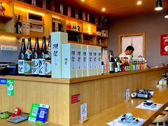 -禾也·居酒屋（深夜食堂）(莲城步行街店)