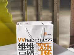 -维维豆奶(金鹰新街口店)