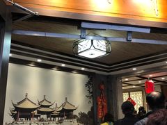 门面-老半斋(福州路店)