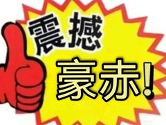 -上海世纪汇广场