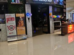 门面-牛焱·贵州黄牛肉火锅(城西银泰店)