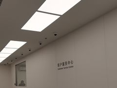 -华为授权服务中心(徐汇漕溪北路)
