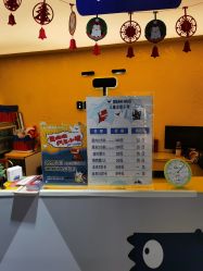 -儿童乐园(王府井百货店)