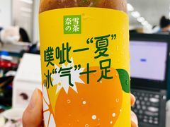 -奈雪的茶(市百一店)