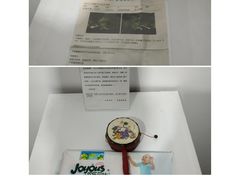 -成都失恋馆