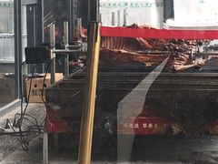 -羊之道草原味道清真餐厅(番禺店)