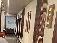 -千滋百味·醉江澜花园餐厅(街道口店)