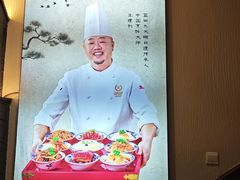 -蓝田九大碗民俗食府(蓝田店)