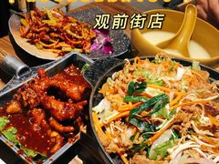 -冰川冷面·延边菜·炭烤串(观前店)