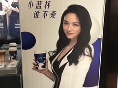 -瑞幸咖啡(解放碑英利大融城店)