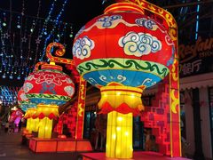 -国色天乡三期陆地乐园