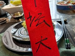 -福满满·精细佛跳墙火锅(湘江道店)