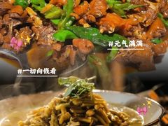 -台儿庄古城