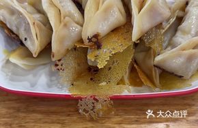 Gold-Grade Fresh Meat Dumplings