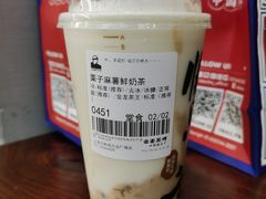 栗子麻薯鲜奶茶-LELECHA乐乐茶(上海五角场万达广场店)