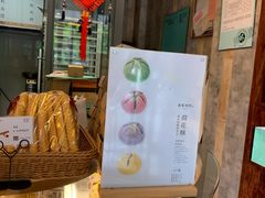 -南宋胡记(杭州体育场路店)