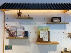 -漫蔬•台北蔬食小馆VEGGIEBOIL(朝晖店)