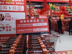 -物美大卖场(玉蜓桥店)