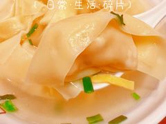 -老半斋(福州路店)